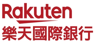 樂天國際銀行 電能貸