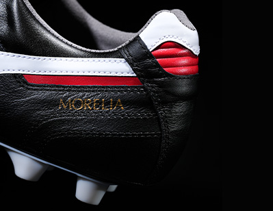 Morelia II Made in Japan KL Soccer Cleat, Flap Tongue - Mizuno USA