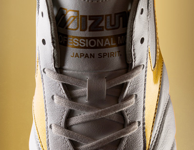 Morelia II Made in Japan KL Soccer Cleat - Mizuno USA