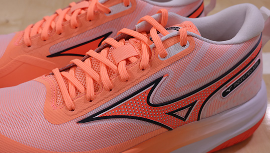 Mizuno Neo Jump Unisex Volleyball Shoe - Mizuno USA