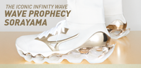 New Wave Prophecy Sorayama Product Image
