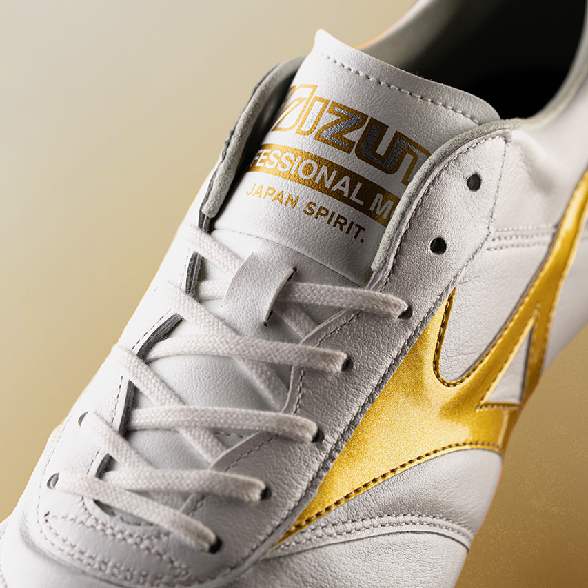 Morelia II Made in Japan KL Soccer Cleat - Mizuno USA