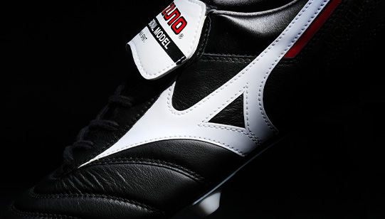 Morelia II Made in Japan KL Soccer Cleat, Flap Tongue - Mizuno USA