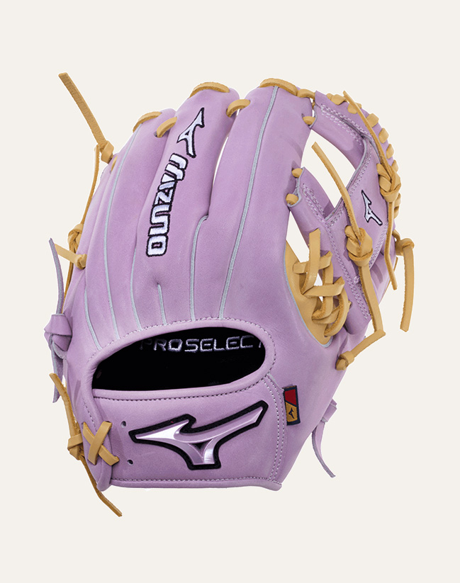 Mizuno Softball Equipment | Softball Gloves & Gear