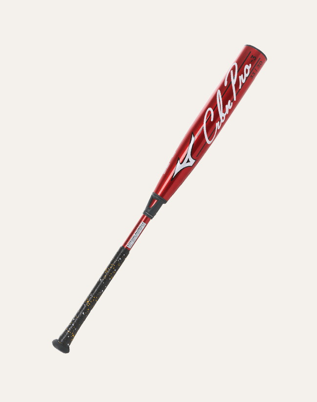 Mizuno USA Baseball Gear & Equipment | Mizuno USA