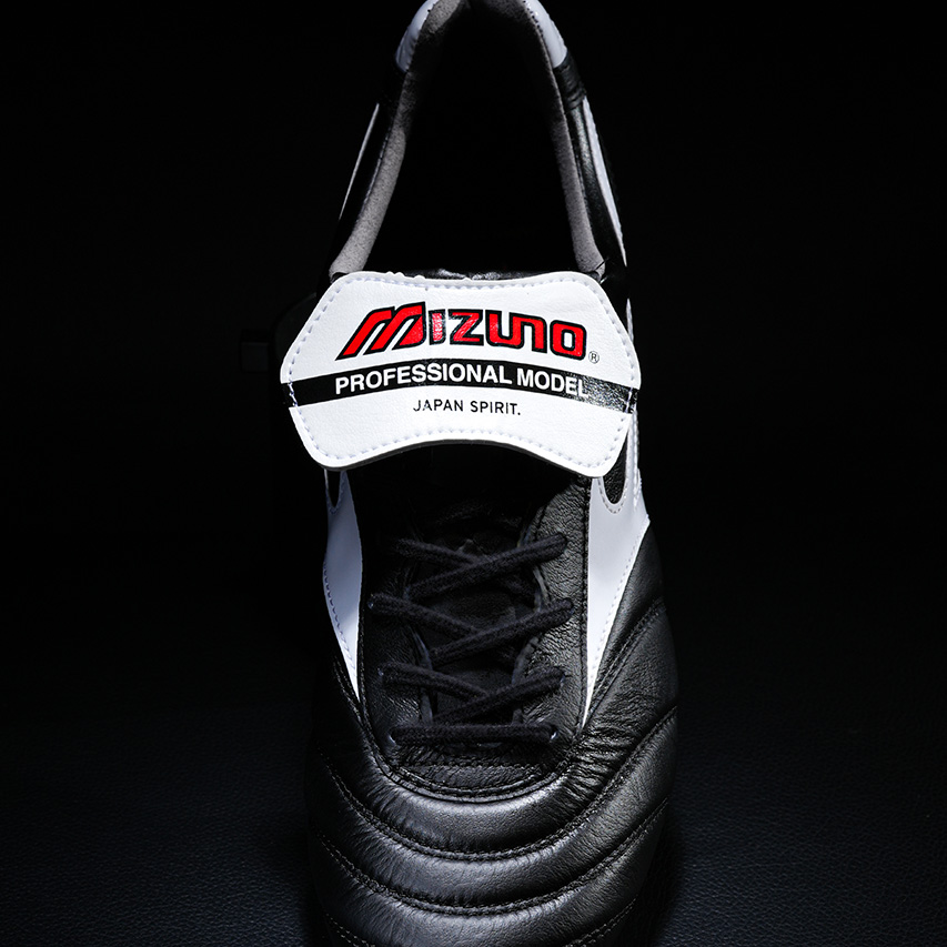 Morelia II Made in Japan KL Soccer Cleat, Flap Tongue - Mizuno USA