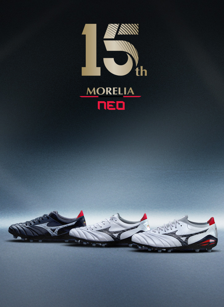 Shopping - Soccer - Morelia Origin Pack - Mizuno USA