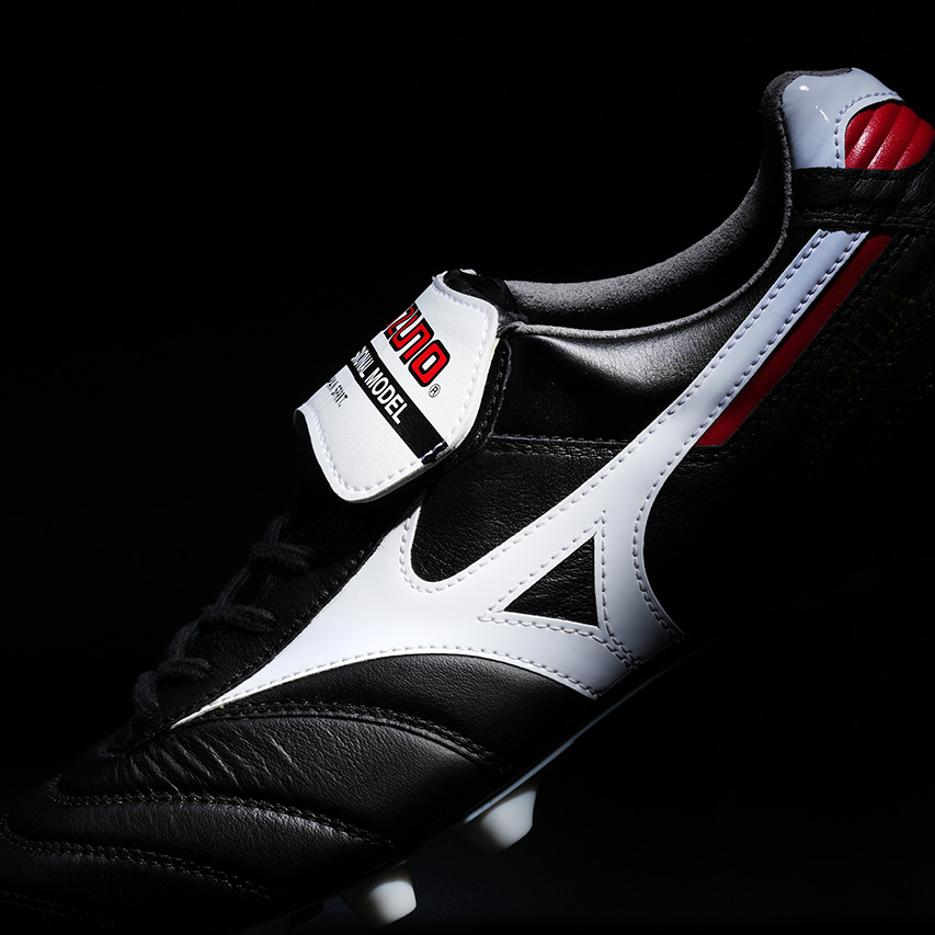 Mizuno Morelia サッカーシューズ 黒/白 日本製 Morelia II Made in Japan KL Soccer Cleat, Flap Tongue - Mizuno USA