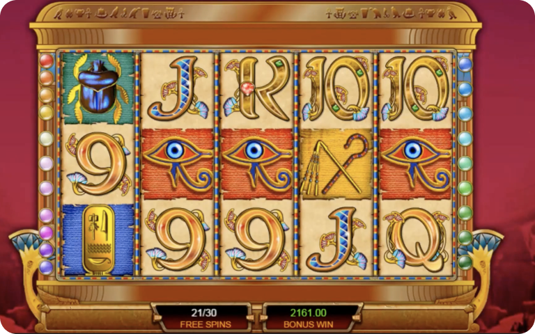 10 Freispiele Cleopatra: Lohnt sich der kleine Bonus bei Cleopatra Casino?