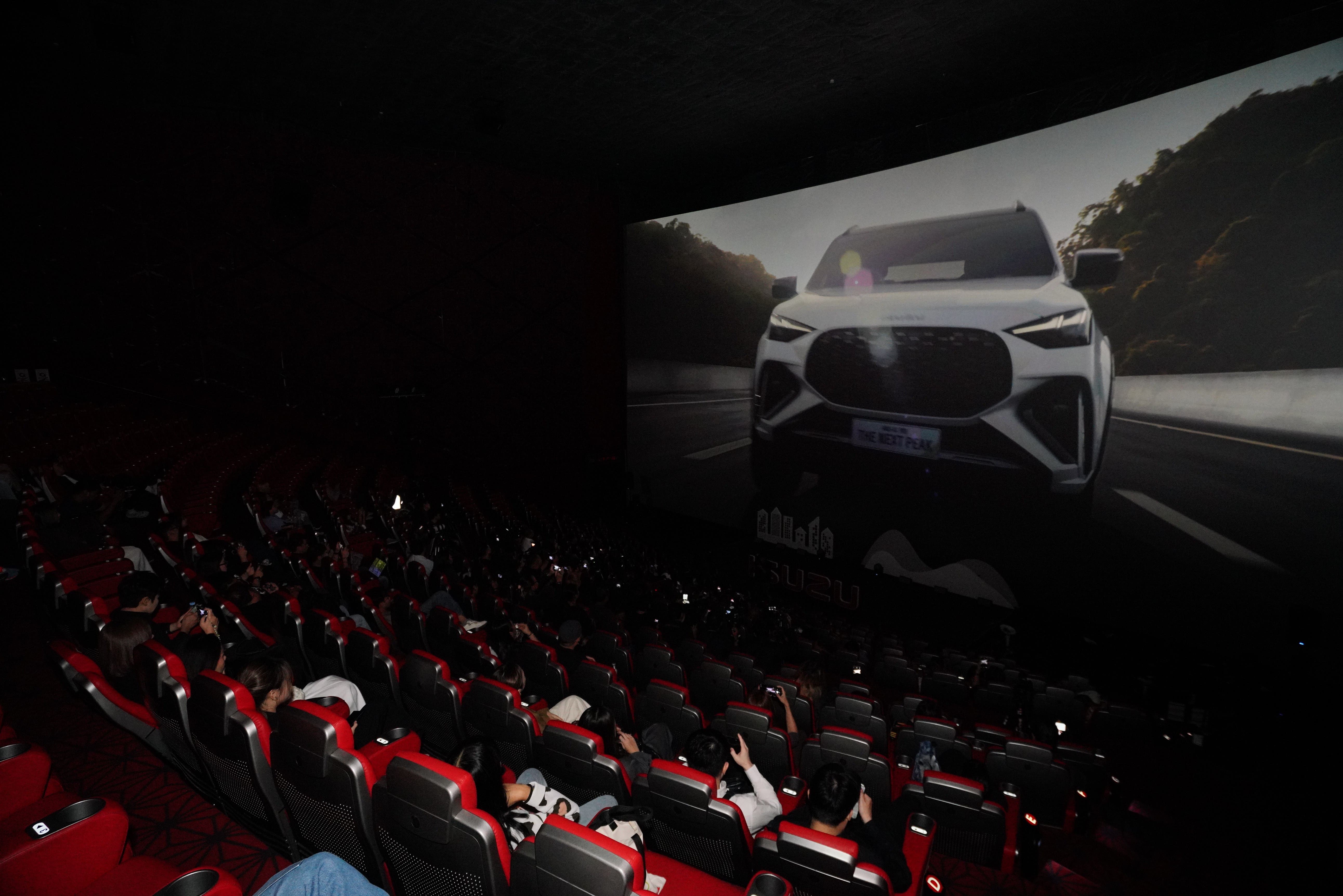 อีซูซุเปิดตัว Digital Sound Check ชุดล่าสุด สัมผัสมิติความเร้าใจกับจุดพีคใหม่ของ MU-X “THE NEXT PEAK” ในโรงภาพยนตร์เครือเมเจอร์ ซีนีเพล็กซ์ทั่วประเทศ