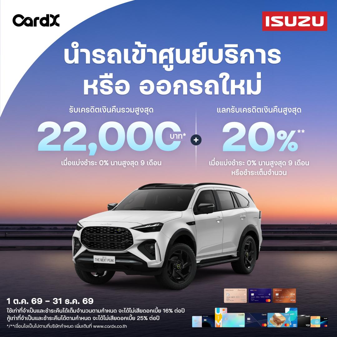 CardX_Top Car Dealer_Isuzu_1080x1080px 1.jpg