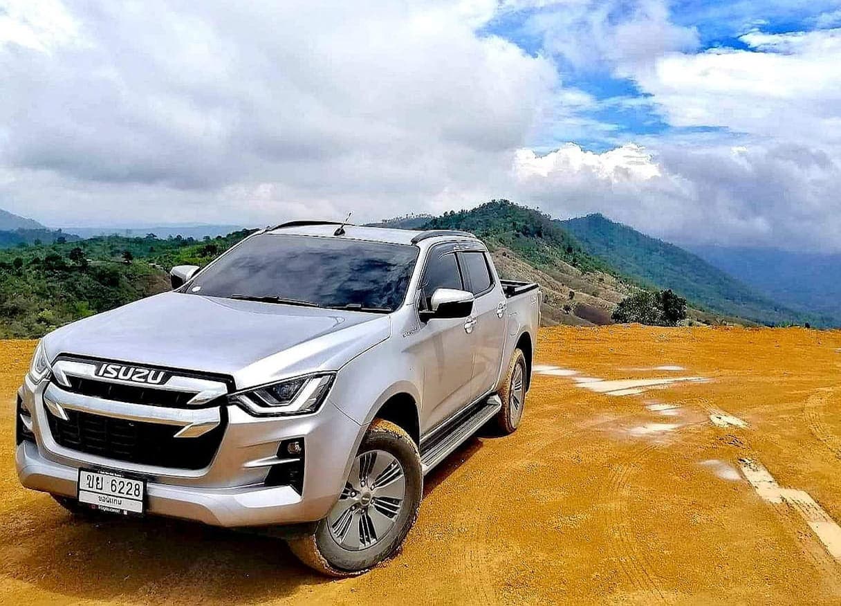 ลุยทุกภู สู้ทุกอุปสรรค