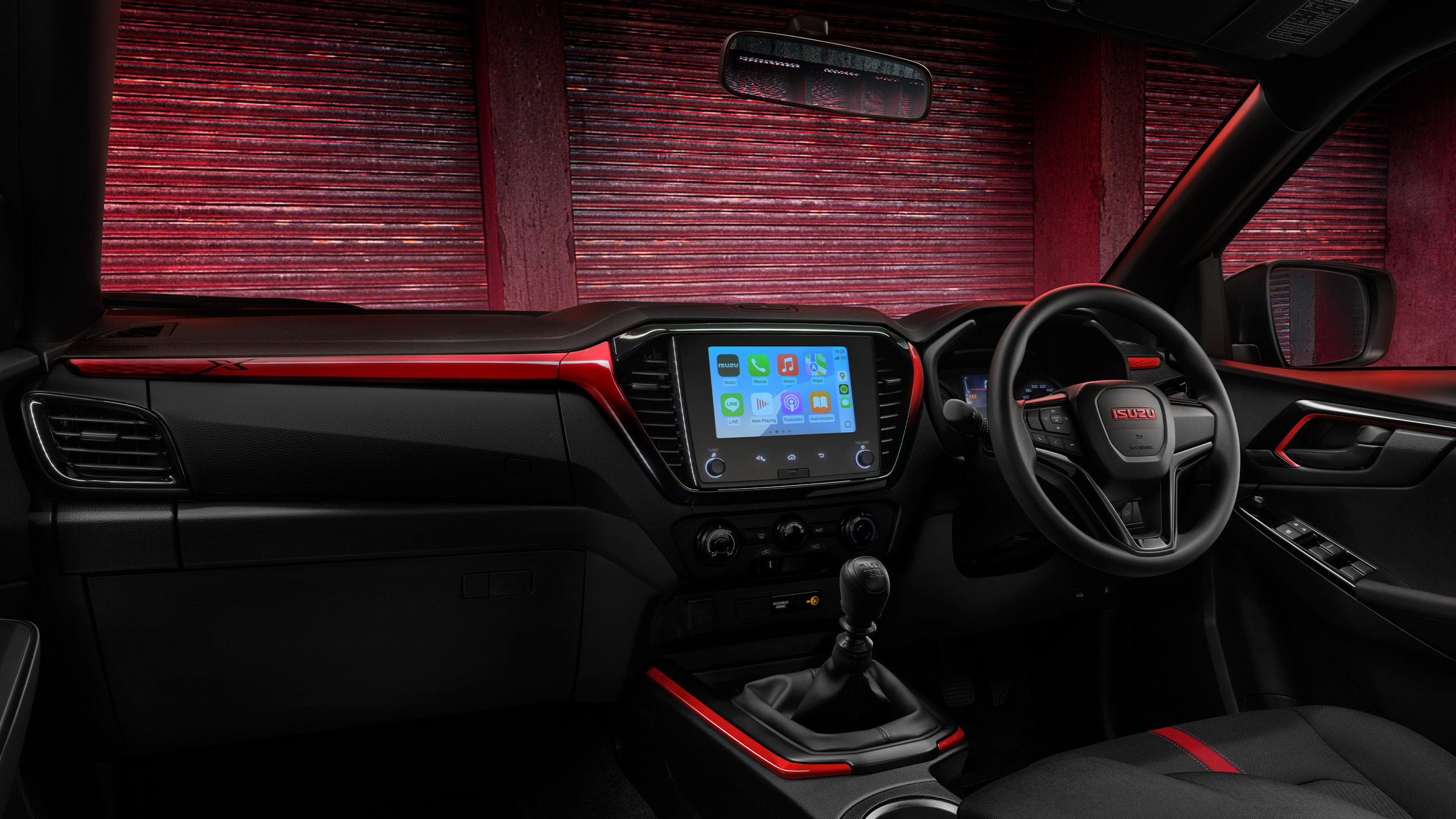 ภายในเร้าใจเป็นเรื่อง ภายในเร้าใจเป็นเรื่อง - ISUZU D-MAX X-SERIES (อีซูซุ ดีแมคซ์ เอ็กซ์-ซีรี่ส์)