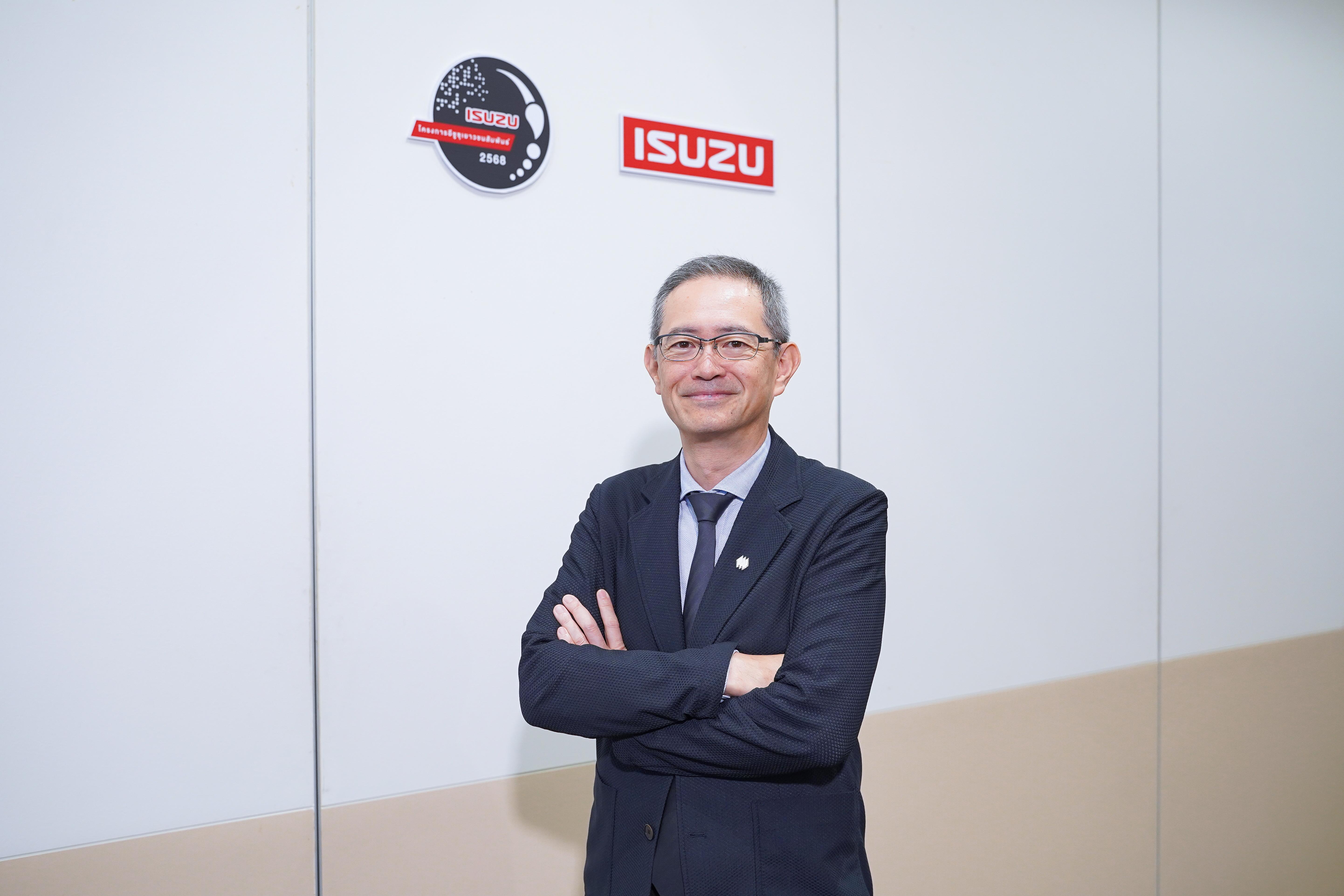 อีซูซุเปิดโอกาสให้น้องๆ มัธยมถ่ายทอดคุณค่าของ “Trusted Buddy” ผ่านการสร้างสรรค์ผลงานศิลปะดิจิทัลรอบชิงชนะเลิศ