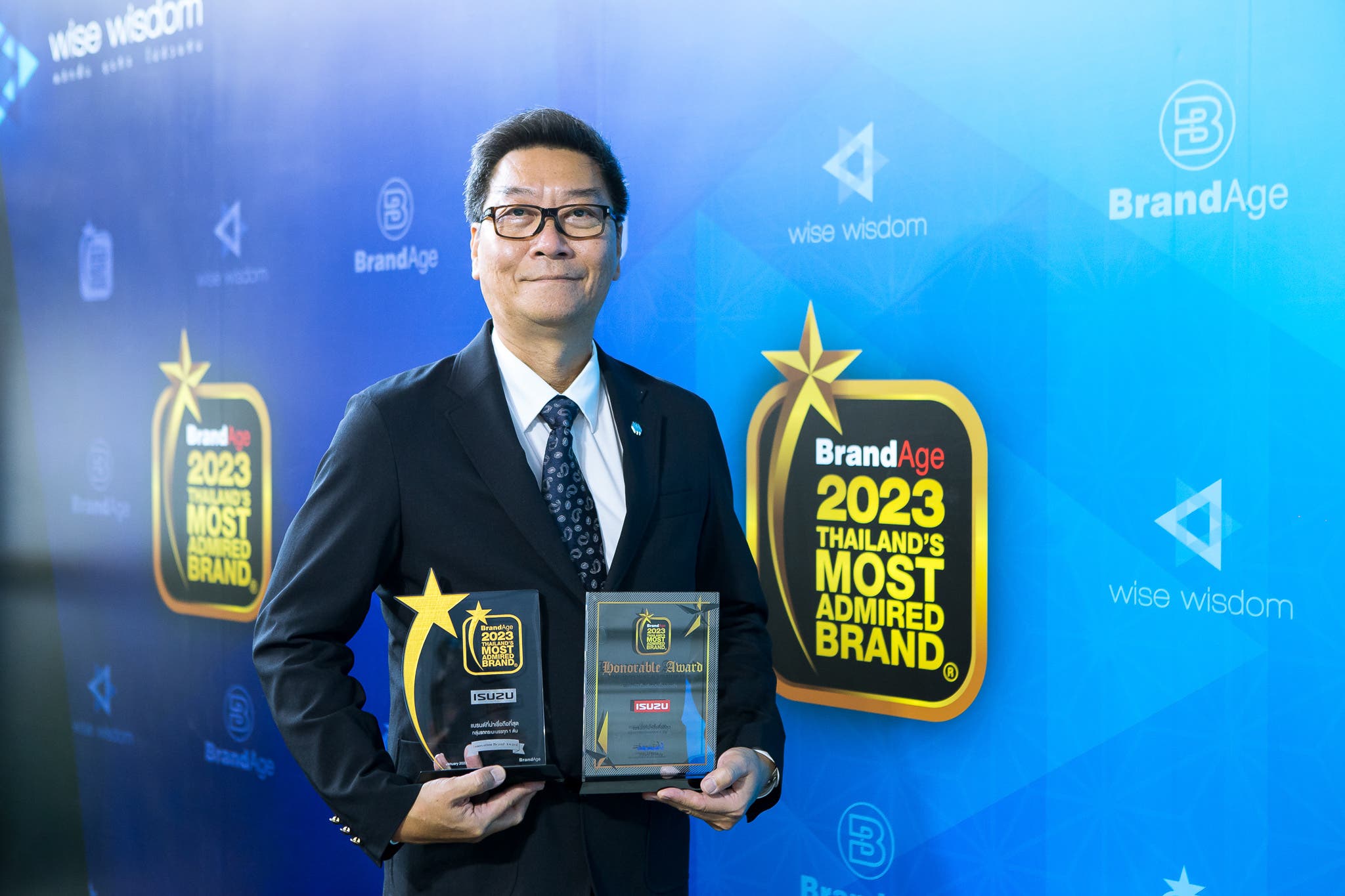 อีซูซุคว้า 2 รางวัลเกียรติยศ “แบรนด์น่าเชื่อถือสูงสุดแห่งปี” (Thailand's Most Admired Brand) และรางวัลพิเศษ “Innovation Brand Award”