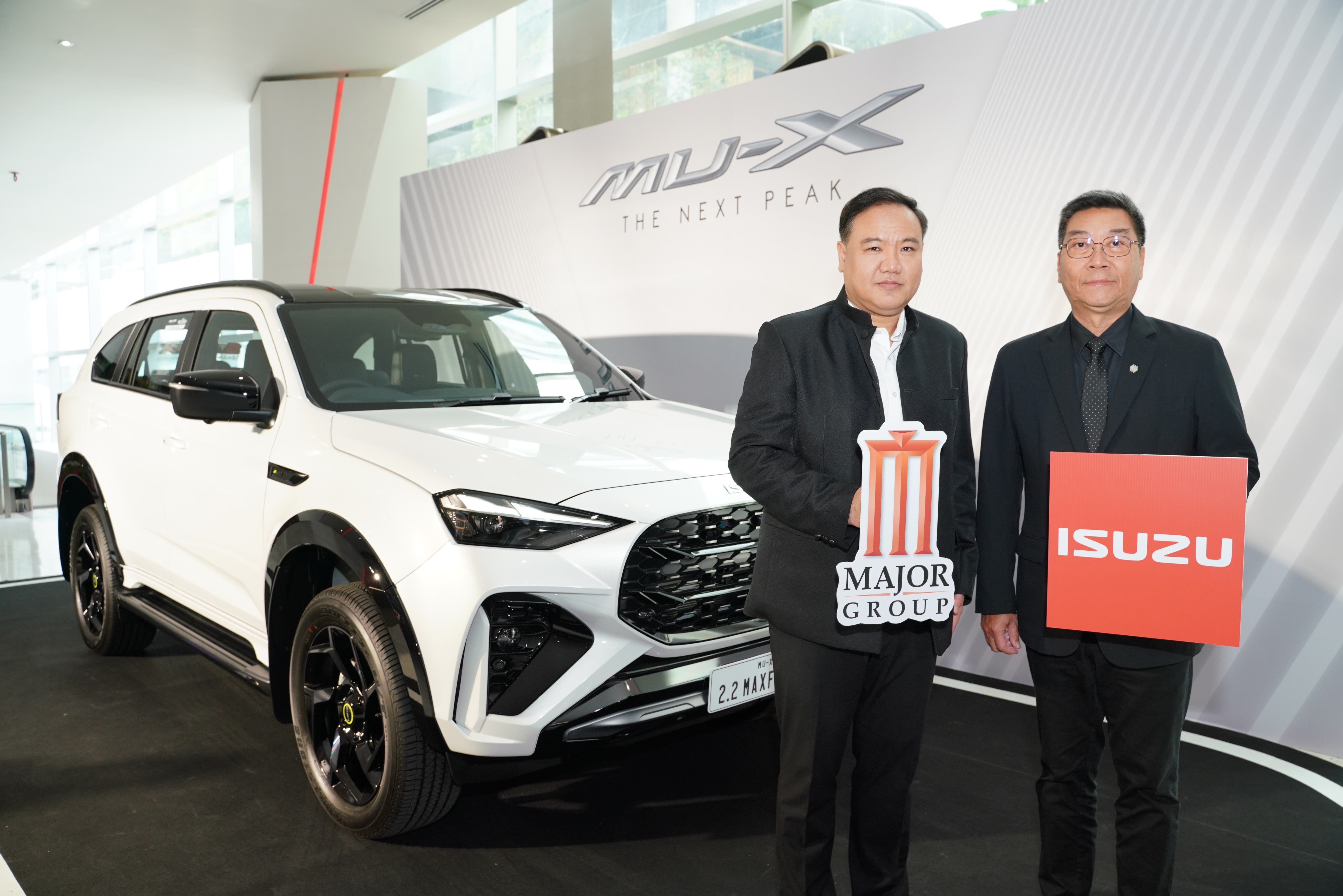 อีซูซุเปิดตัว Digital Sound Check ชุดล่าสุด สัมผัสมิติความเร้าใจกับจุดพีคใหม่ของ MU-X “THE NEXT PEAK” ในโรงภาพยนตร์เครือเมเจอร์ ซีนีเพล็กซ์ทั่วประเทศ