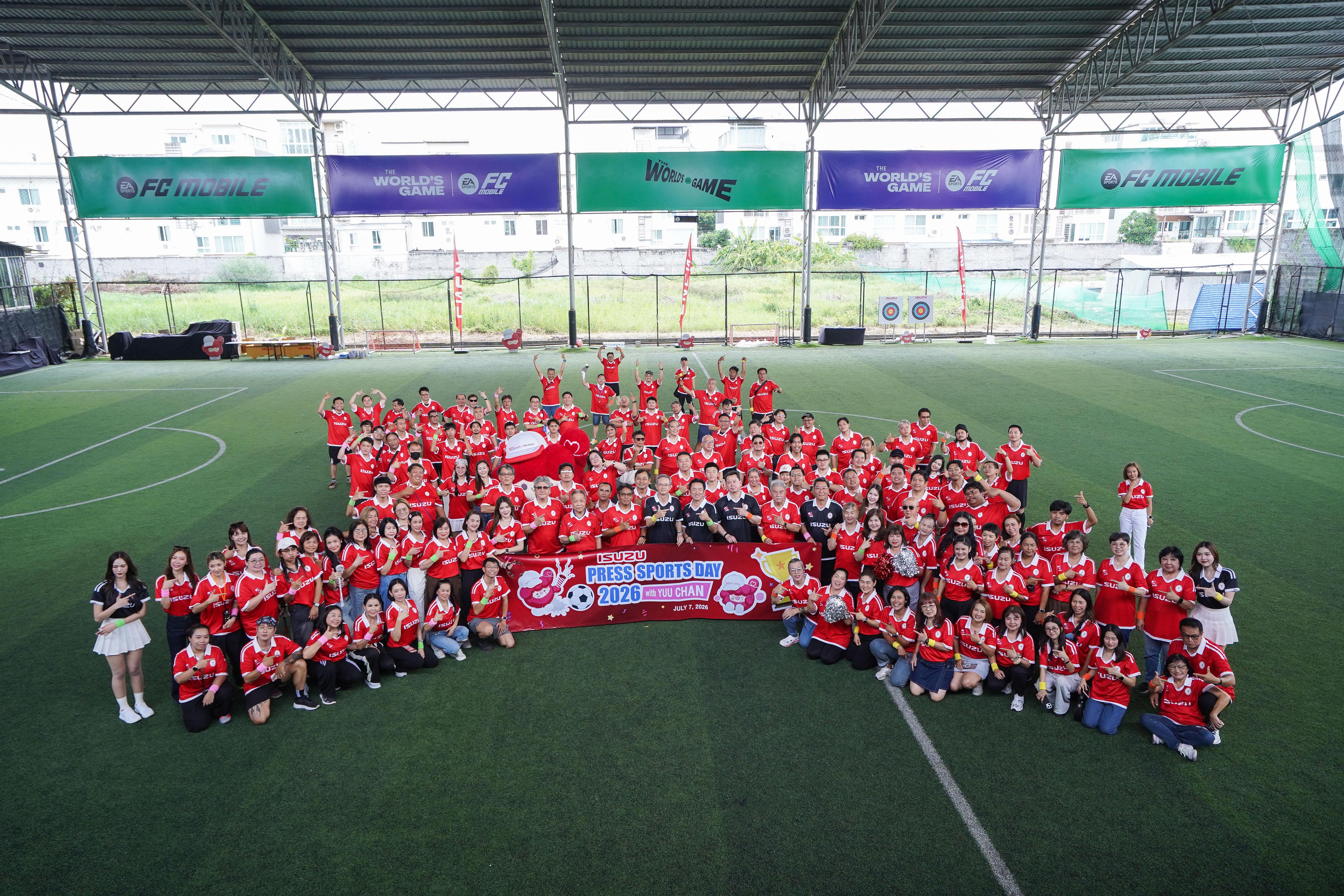 อีซูซุ-สื่อมวลชนลงสนามกระชับมิตรกับงาน “Isuzu - Press Sports Day 2026 with Yuu Chan”พร้อมเกมส์สนุกมากมาย