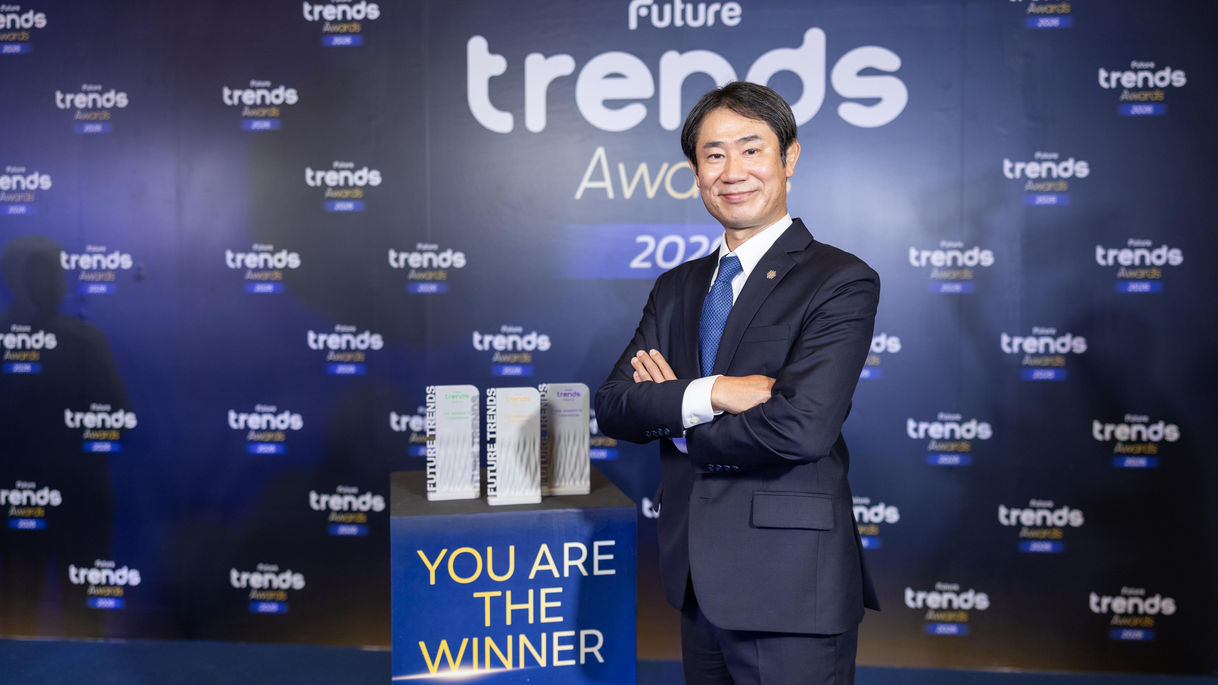 3 รางวัลใหญ่ Future Trends Awards 2026 การันตี “ตรีเพชรอีซูซุเซลส์” องค์กรแห่งอนาคตที่เติบโตด้วยศักยภาพคน