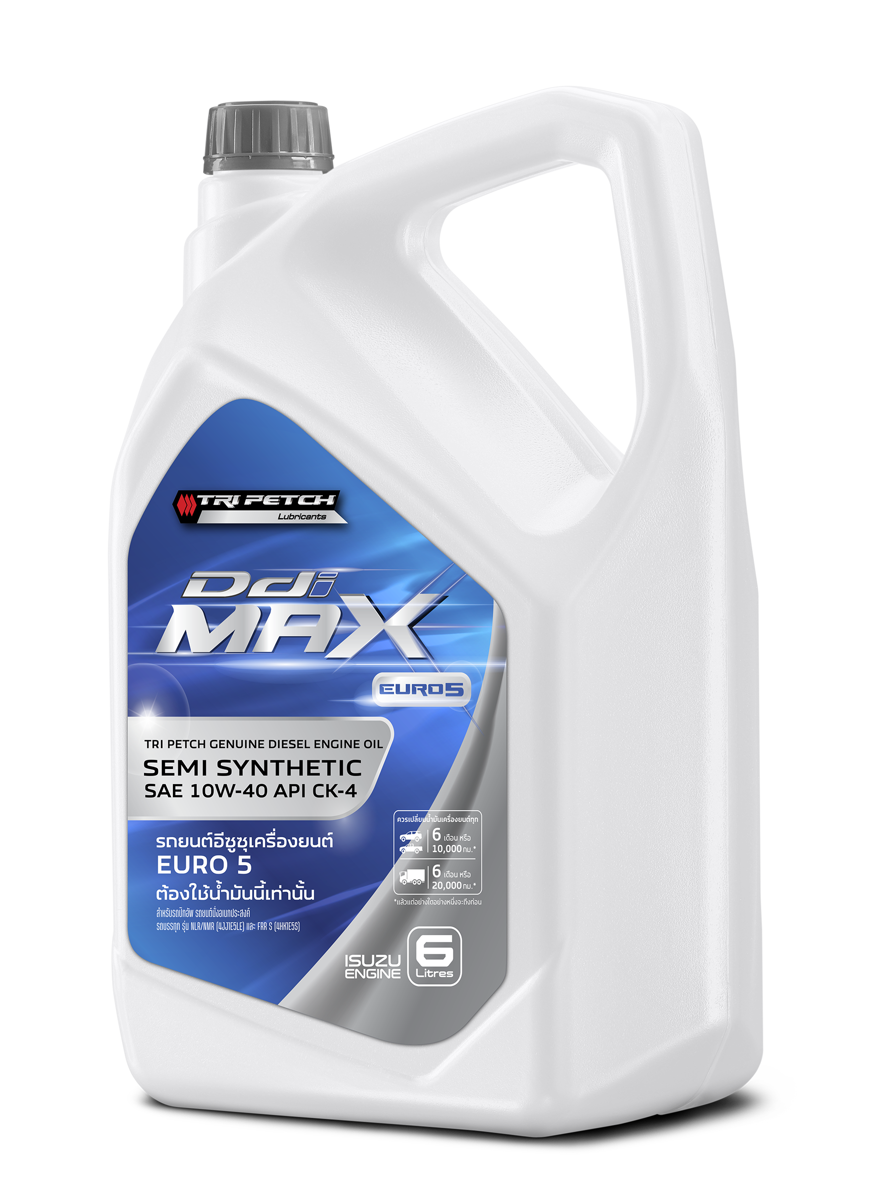 น้ำมันเครื่องเกรดกึ่งสังเคราะห์