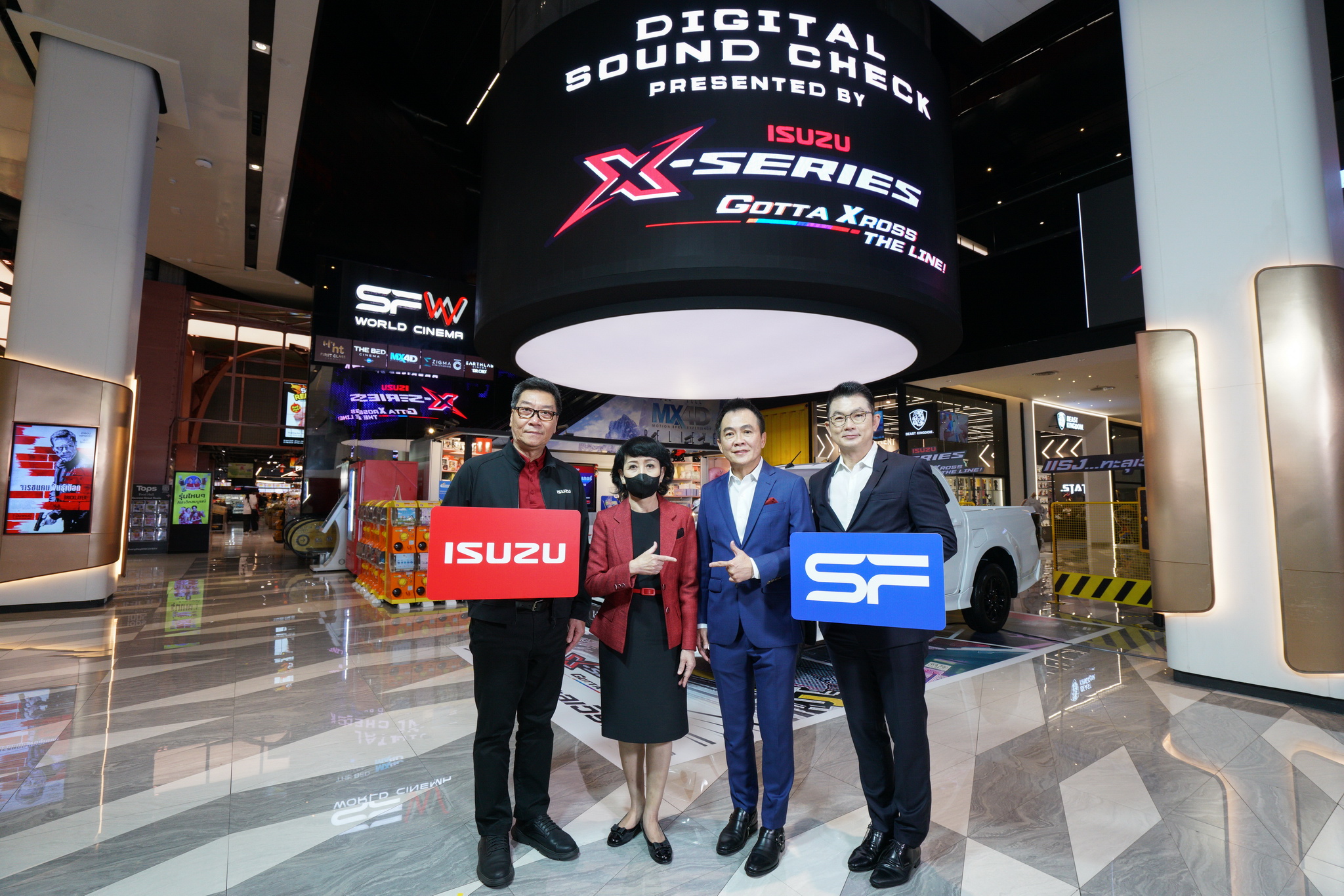 แรงทะลุจอ!! อีซูซุร่วมกับ เอส เอฟ เปิดตัวภาพยนตร์โฆษณา Digital Sound Check ชุดใหม่ล่าสุด “Gotta Xross The Line แรง… ทะลุเวิร์ส ” 