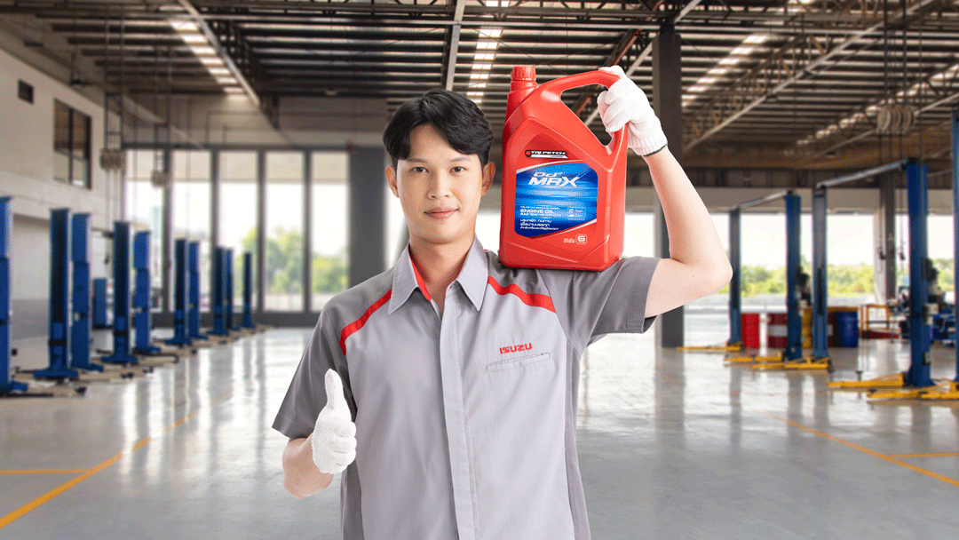 โปรโมชั่นน้ำมันเครื่องอีซูซุ