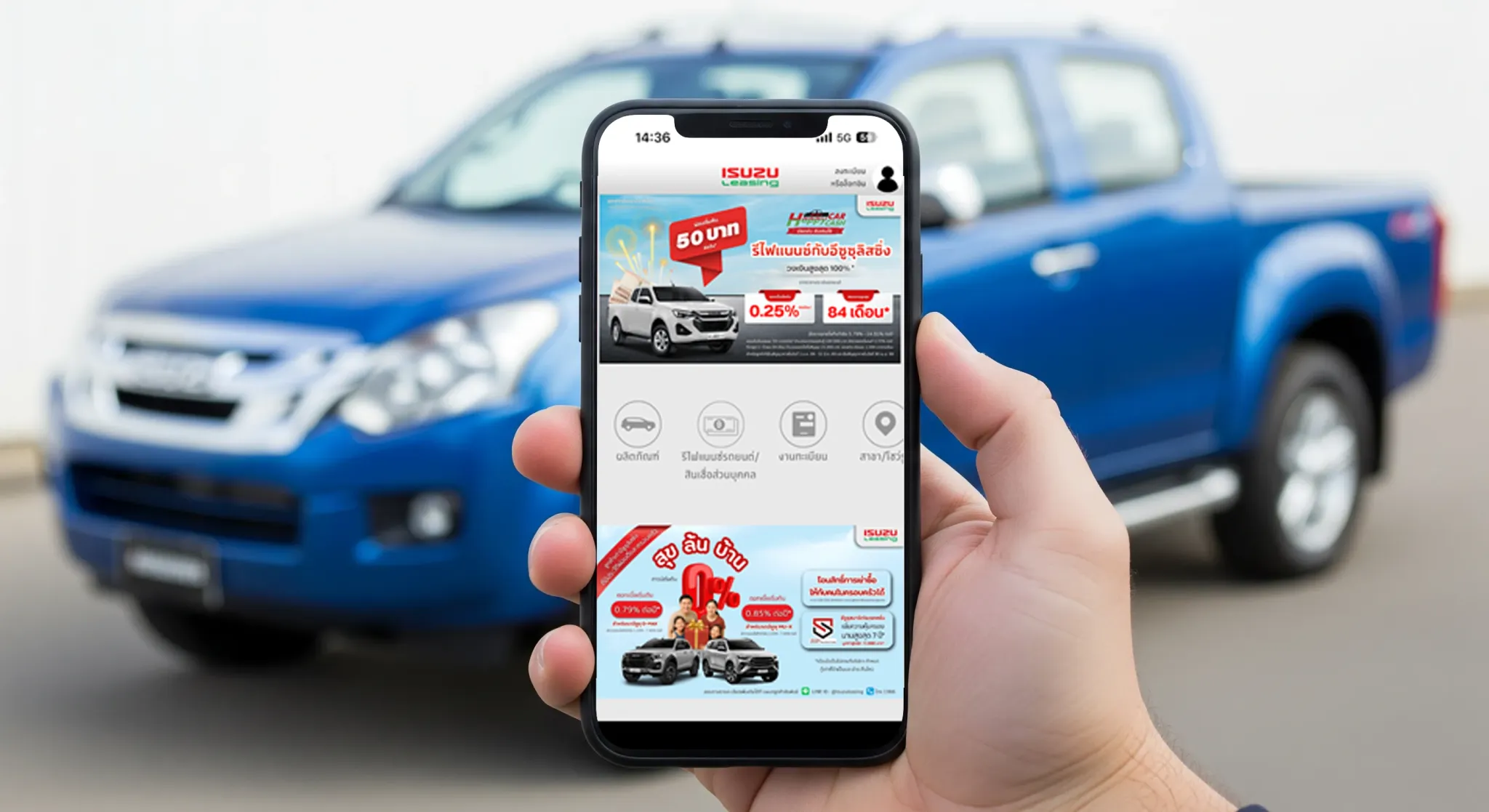 เตรียมตัวให้พร้อมก่อนต่อภาษีประจำปี