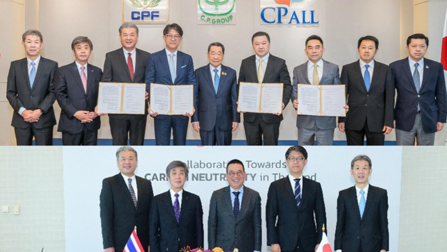 มร. ชินสุเกะ มินามิ (Mr. Shinsuke Minami) ประธานเจ้าหน้าที่ฝ่ายปฏิบัติการ แถลงว่าจะให้ความร่วมมือเพื่อมุ่งสู่ความเป็นกลางทางคาร์บอนในประเทศไทย