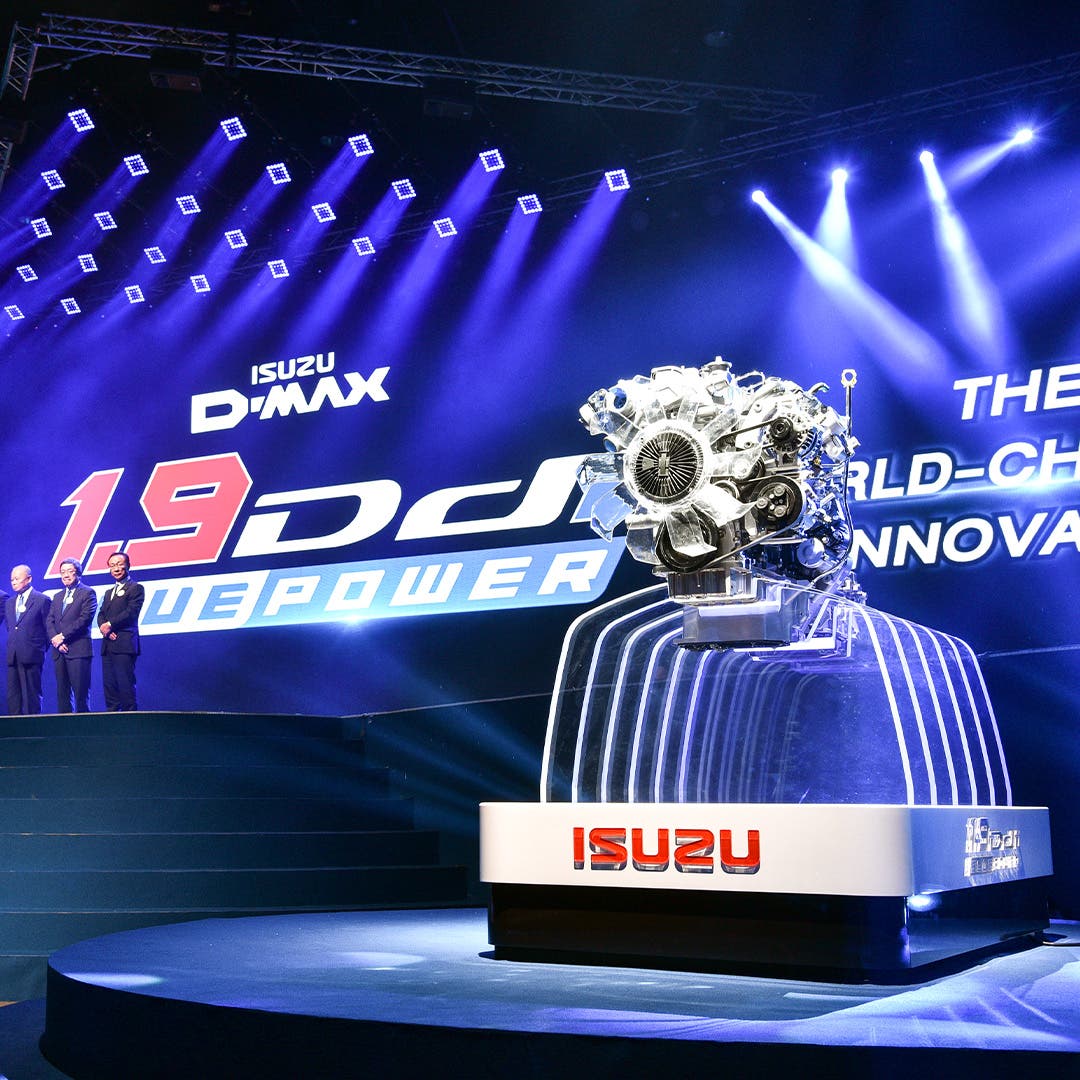 ISUZU 1.9 Ddi BLUE POWER 2558