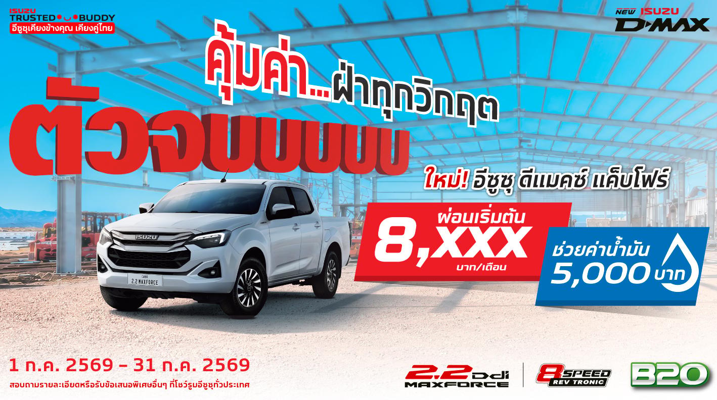 AW-THUMNAIL-FN-CAB4-709X396-JUL-26.jpg