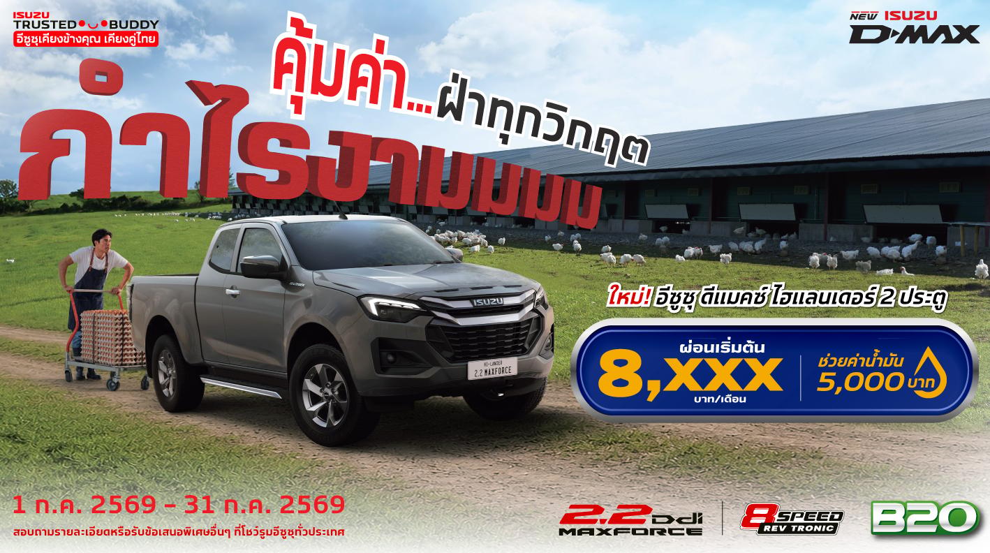 AW-THUMNAIL-FN-2DOOR-709X396-JUN-26.jpg