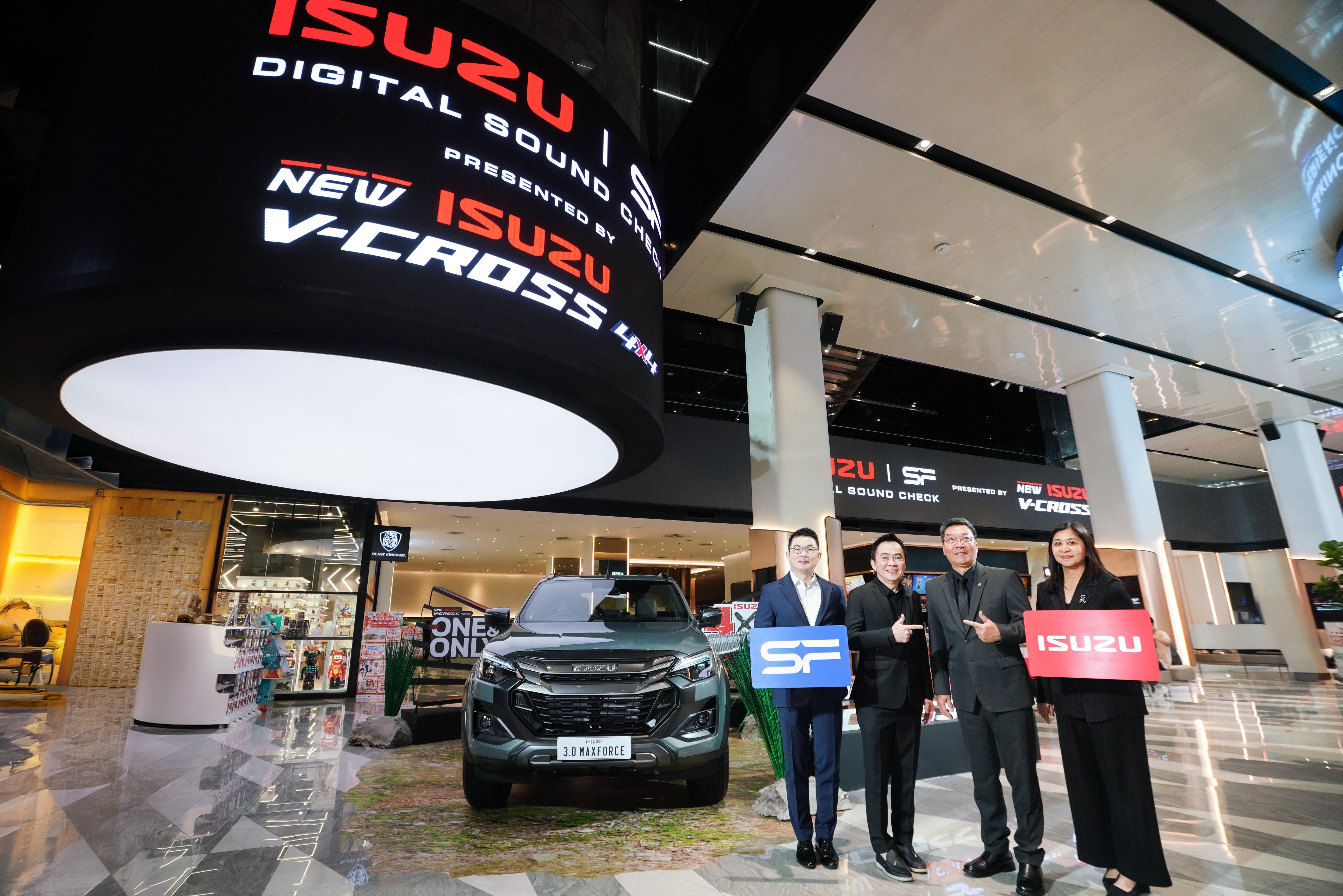 อีซูซุร่วมกับเอส เอฟ เปิดตัวภาพยนตร์โฆษณา Digital Sound Check ชุดใหม่ล่าสุด “ISUZU V-CROSS 4x4 THE ONE & ONLY EXPERIENCE” 