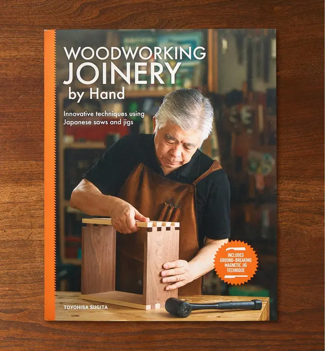 image of Woodworking Joinery by Hand