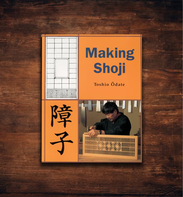 image of Making Shoji