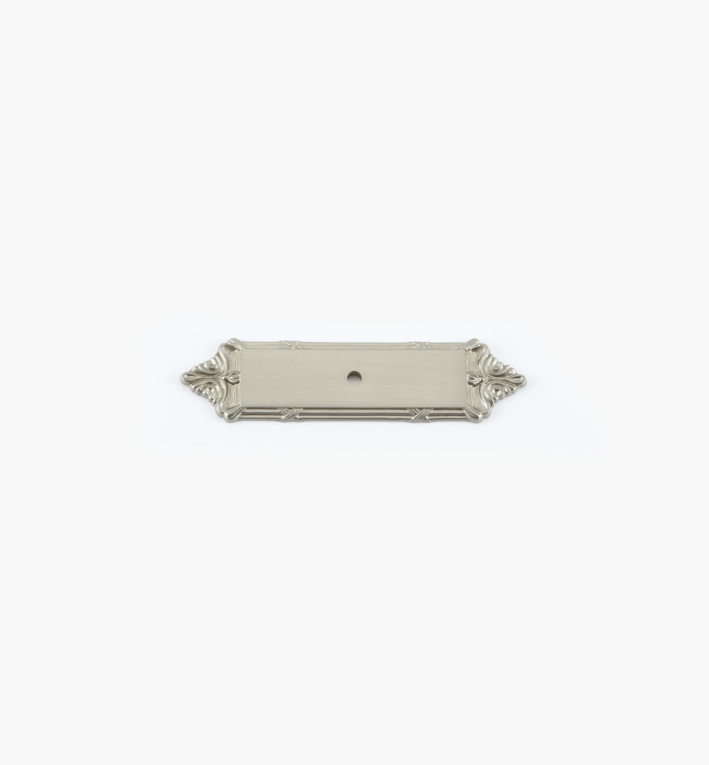 Georgian Rectangular Knob Escutcheon