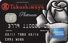 DBS Takashimaya American Express Card