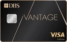 DBS Vantage Visa Infinite Card