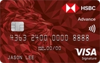 HSBC Advance Credit Card