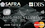 DBS SAFRA Card