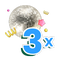 3x chances to win a share of $200K worth of prizes!