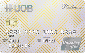 UOB UnionPay Platinum Card