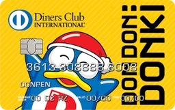 DCS DON DON DONKI Card