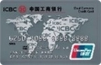 ICBC UnionPay Dual Currency Credit Card