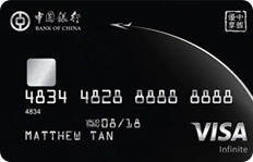 BOC Visa Infinite Card