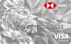 HSBC Visa Platinum Credit Card