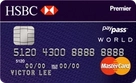 HSBC Premier MasterCard® Credit Card