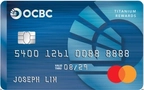 OCBC Titanium Rewards Credit Card