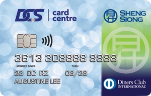 DCS Sheng Siong Card