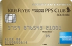 American Express Singapore Airlines Solitaire PPS Credit Card