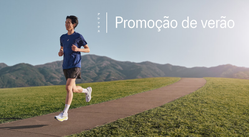 Summer Sale