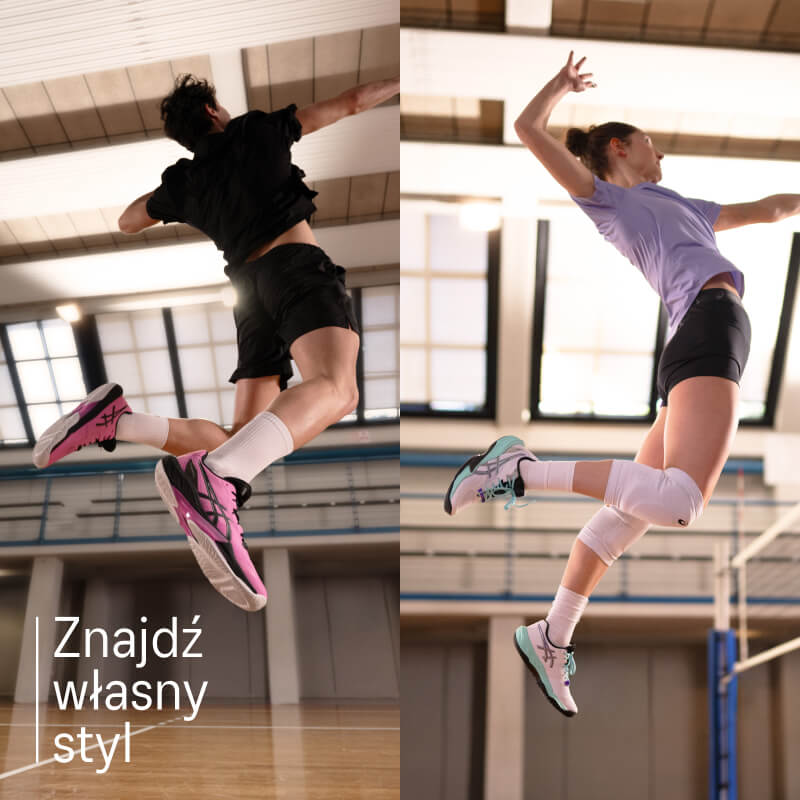 ASICS Volleyball Shop the Look